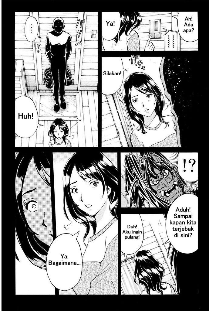 Kindaichi Shounen no Jikenbo Returns Chapter 8 - halaman 5