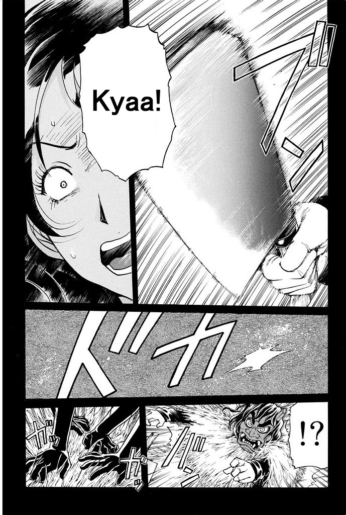 Kindaichi Shounen no Jikenbo Returns Chapter 8 - halaman 7