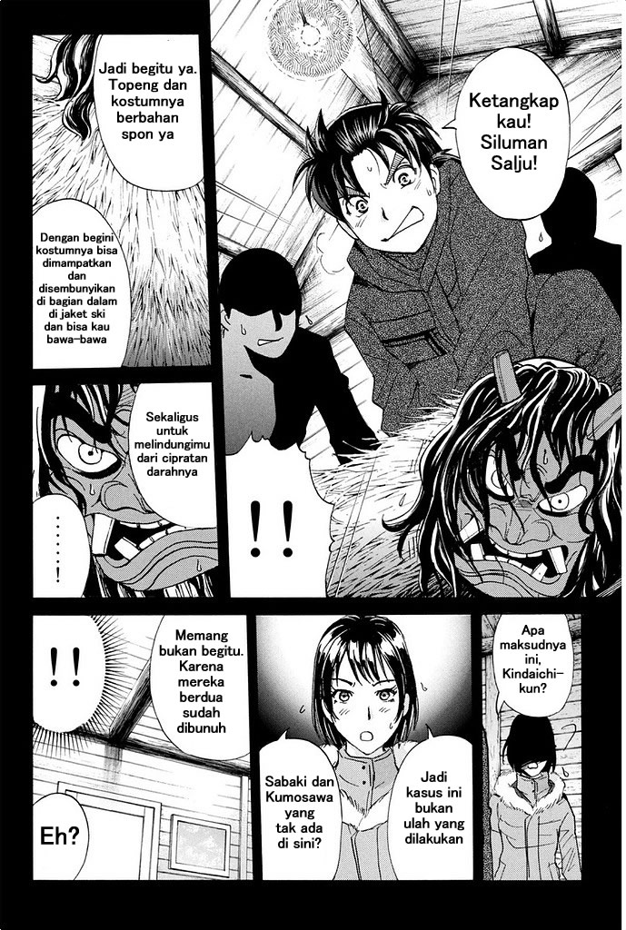 Kindaichi Shounen no Jikenbo Returns Chapter 8 - halaman 8