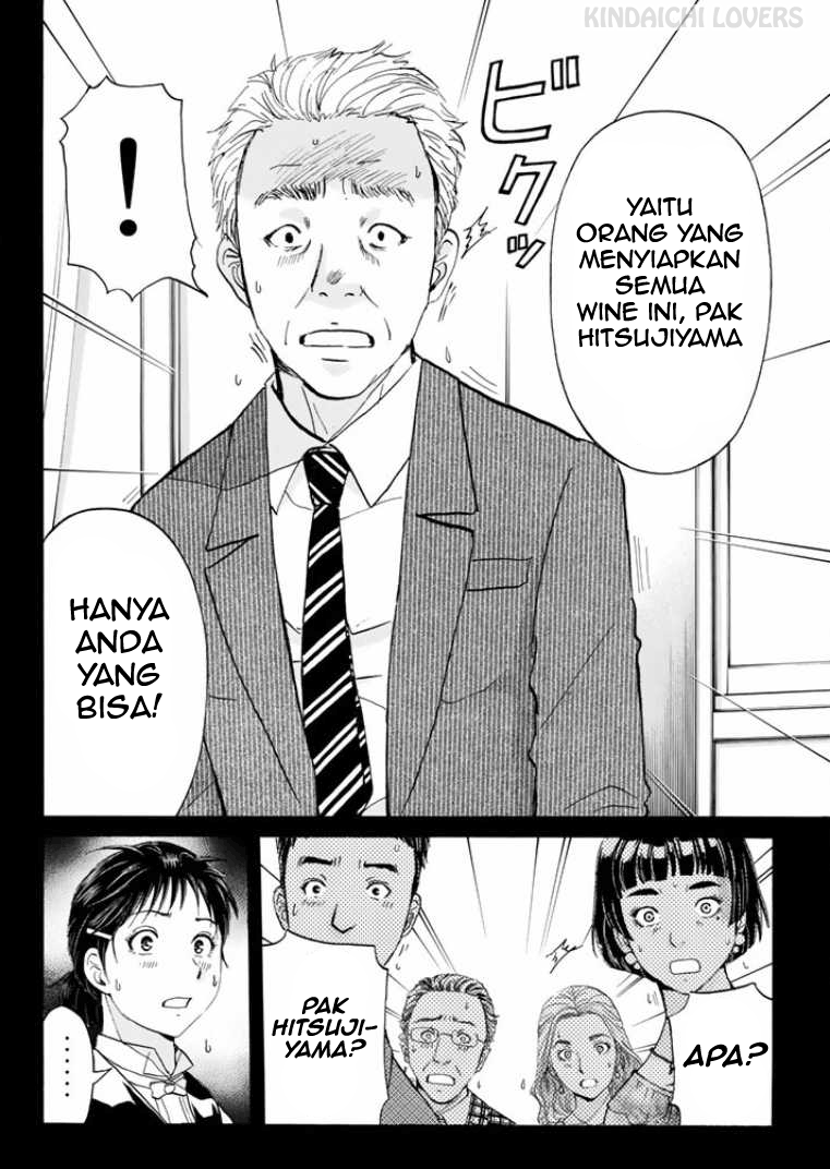 Kindaichi Shounen no Jikenbo Returns Chapter 80 - halaman 10