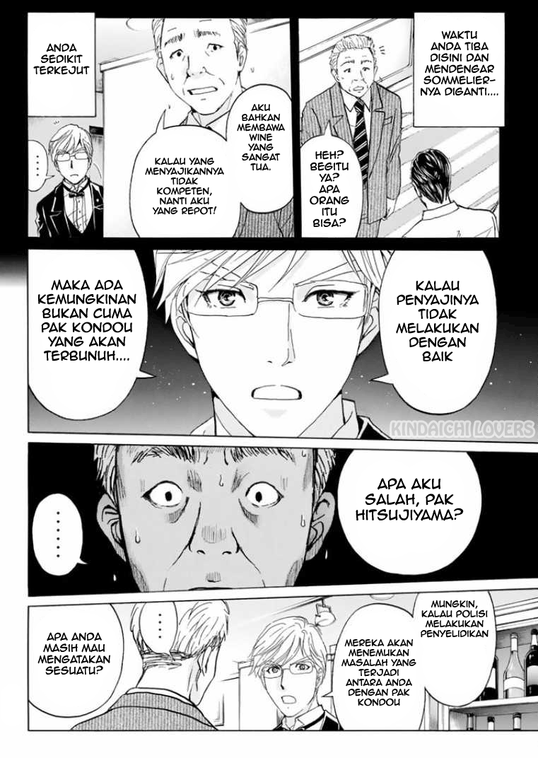 Kindaichi Shounen no Jikenbo Returns Chapter 80 - halaman 12