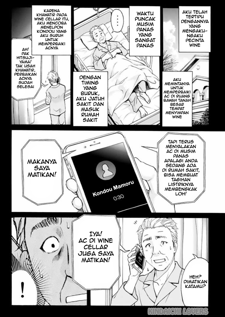 Kindaichi Shounen no Jikenbo Returns Chapter 80 - halaman 14