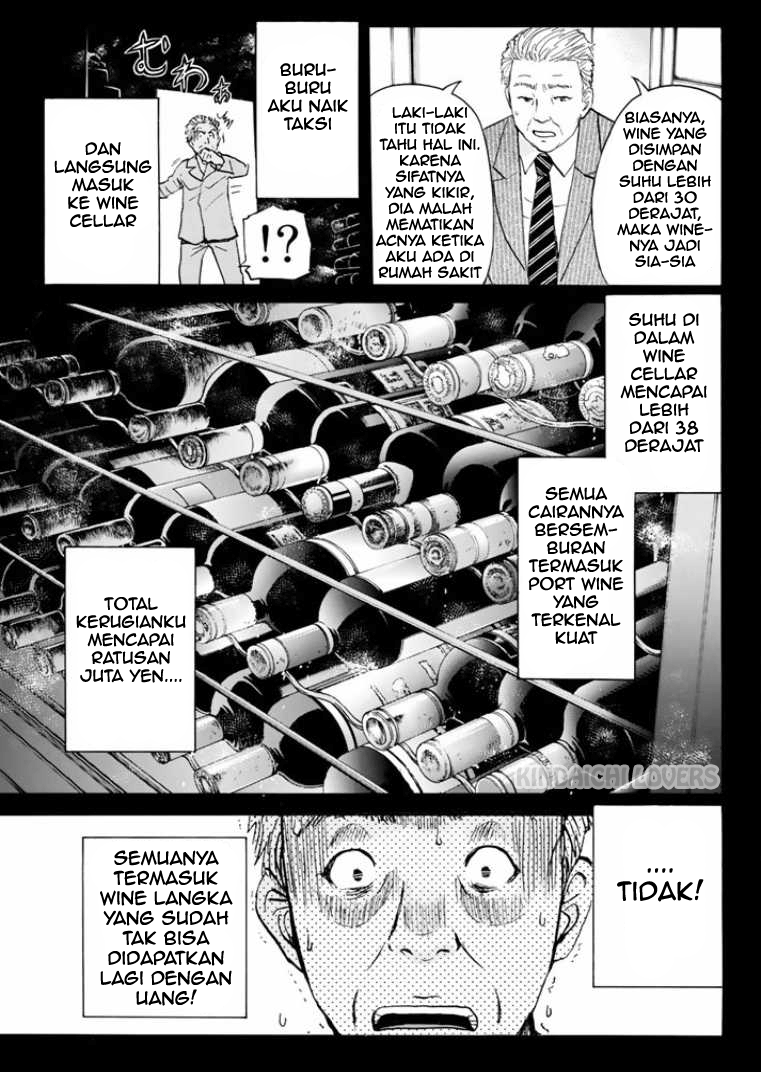 Kindaichi Shounen no Jikenbo Returns Chapter 80 - halaman 15