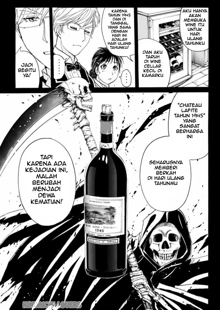 Kindaichi Shounen no Jikenbo Returns Chapter 80 - halaman 17
