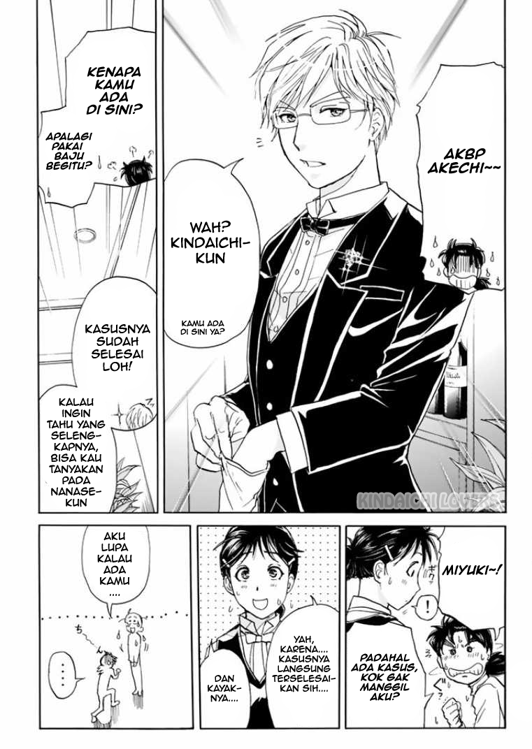 Kindaichi Shounen no Jikenbo Returns Chapter 80 - halaman 19