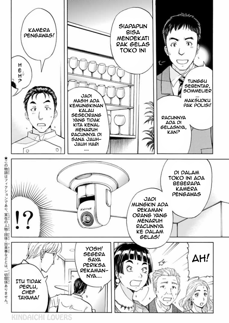 Kindaichi Shounen no Jikenbo Returns Chapter 80 - halaman 2
