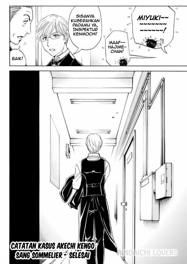 Kindaichi Shounen no Jikenbo Returns Chapter 80 - halaman 20