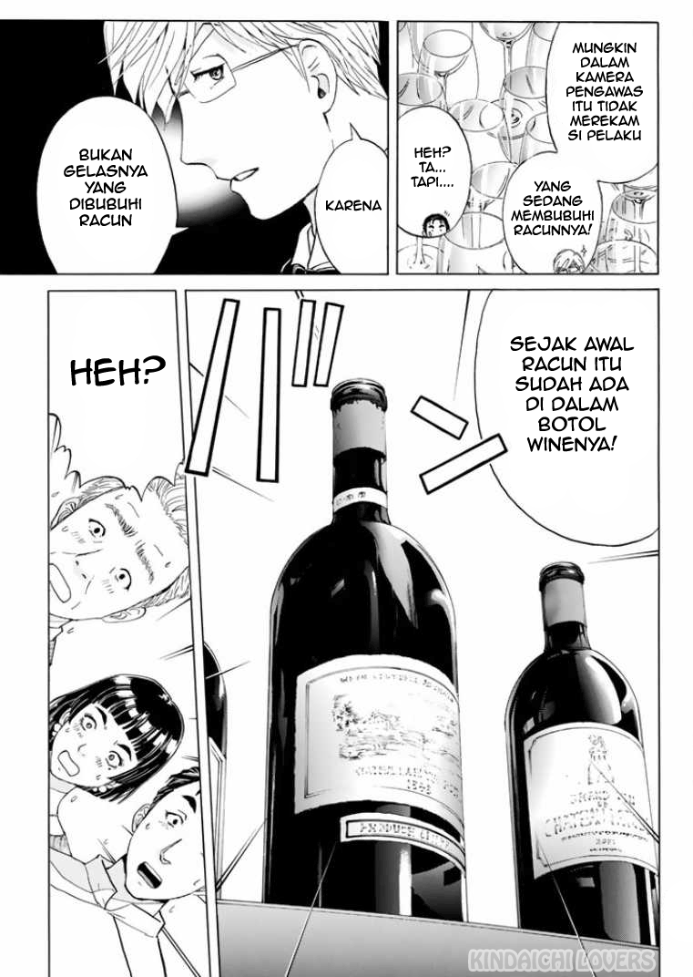 Kindaichi Shounen no Jikenbo Returns Chapter 80 - halaman 3
