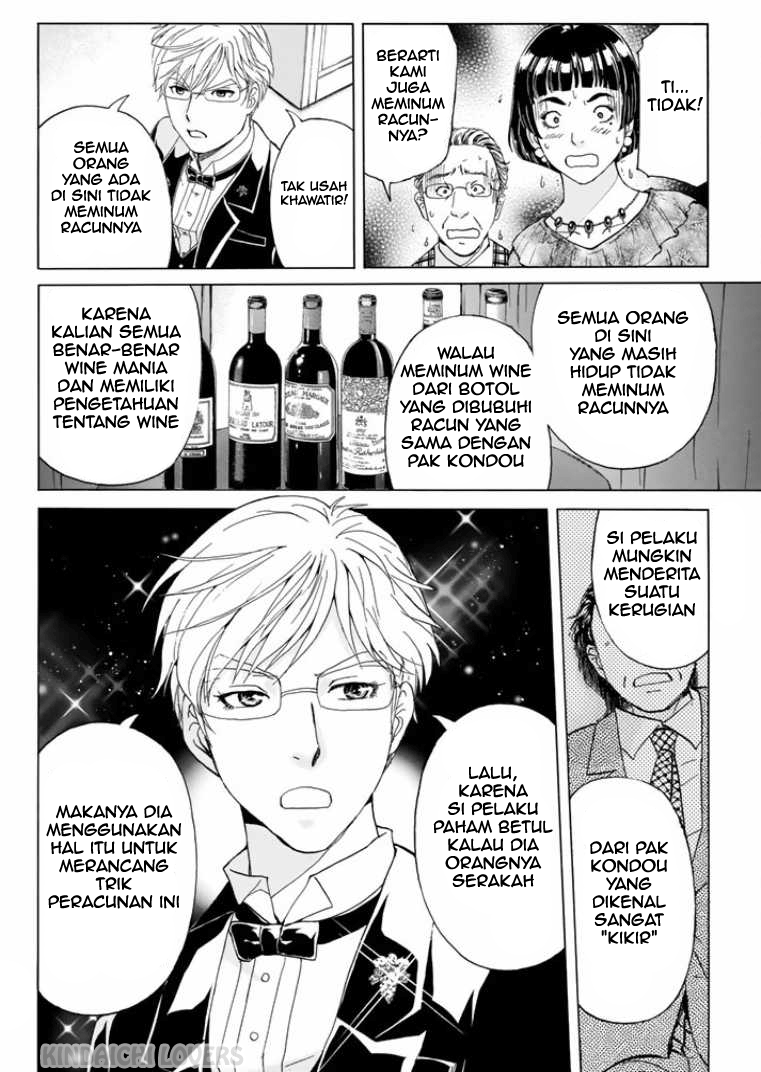 Kindaichi Shounen no Jikenbo Returns Chapter 80 - halaman 4