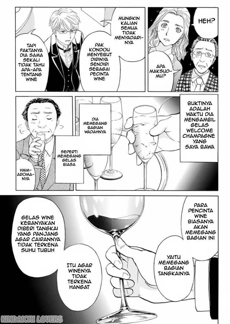 Kindaichi Shounen no Jikenbo Returns Chapter 80 - halaman 5