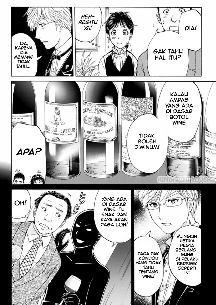 Kindaichi Shounen no Jikenbo Returns Chapter 80 - halaman 6