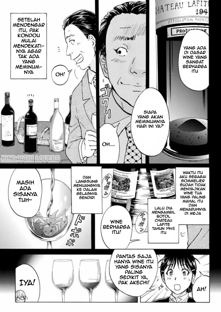 Kindaichi Shounen no Jikenbo Returns Chapter 80 - halaman 7