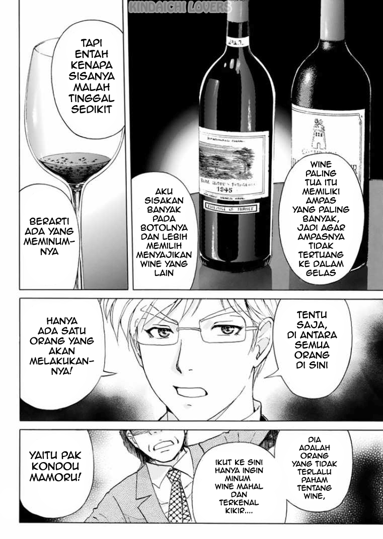 Kindaichi Shounen no Jikenbo Returns Chapter 80 - halaman 8