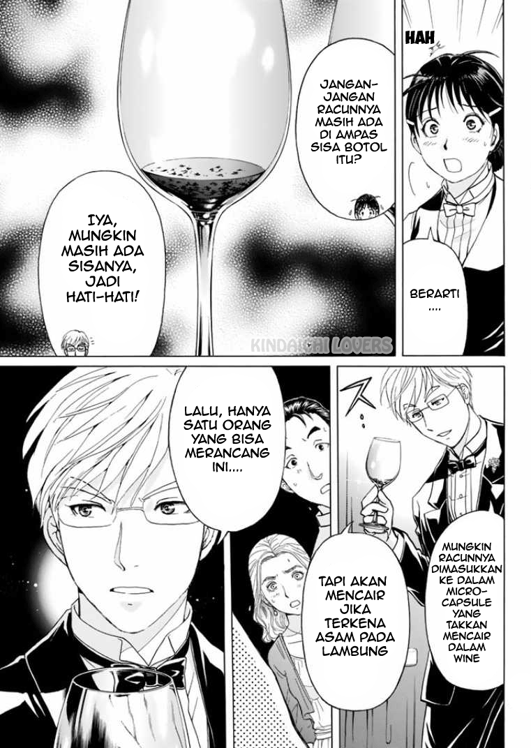 Kindaichi Shounen no Jikenbo Returns Chapter 80 - halaman 9