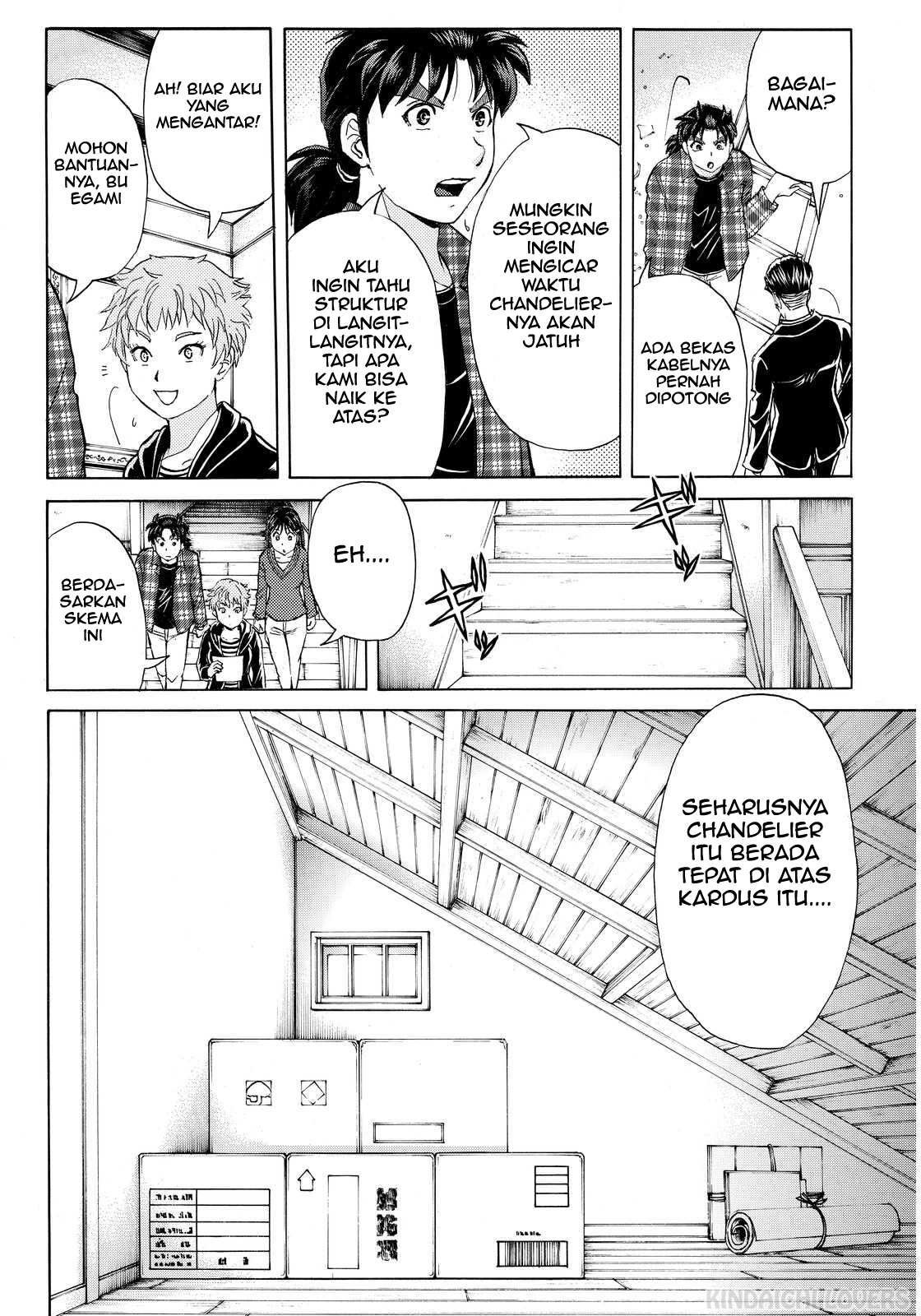 Kindaichi Shounen no Jikenbo Returns Chapter 82 - halaman 10