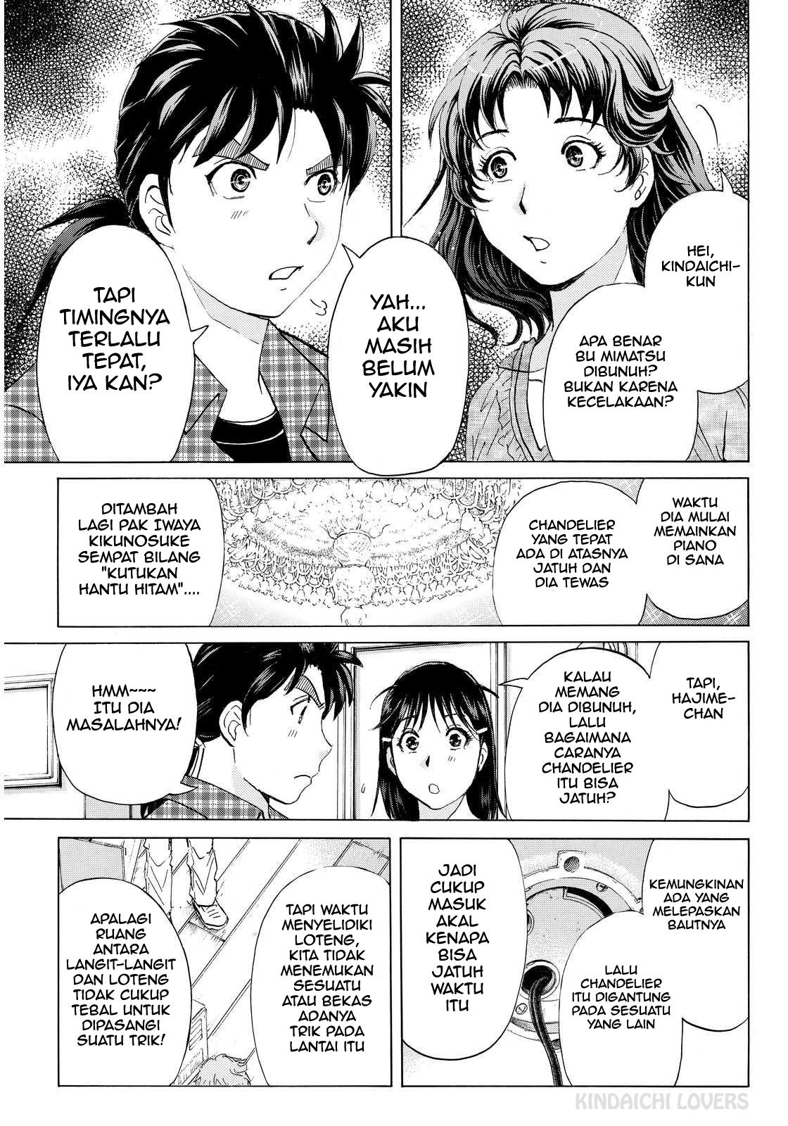 Kindaichi Shounen no Jikenbo Returns Chapter 82 - halaman 15