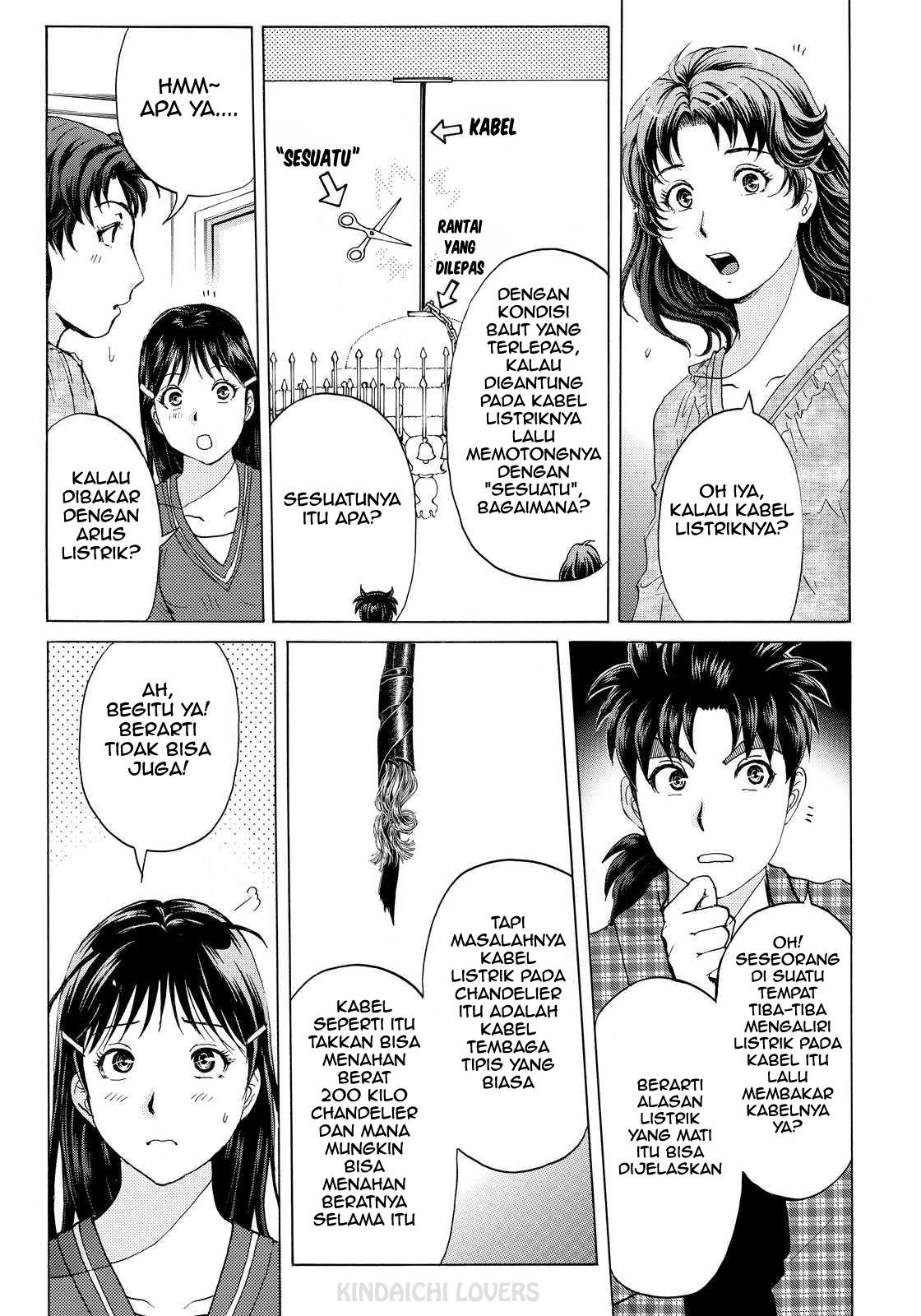 Kindaichi Shounen no Jikenbo Returns Chapter 82 - halaman 16
