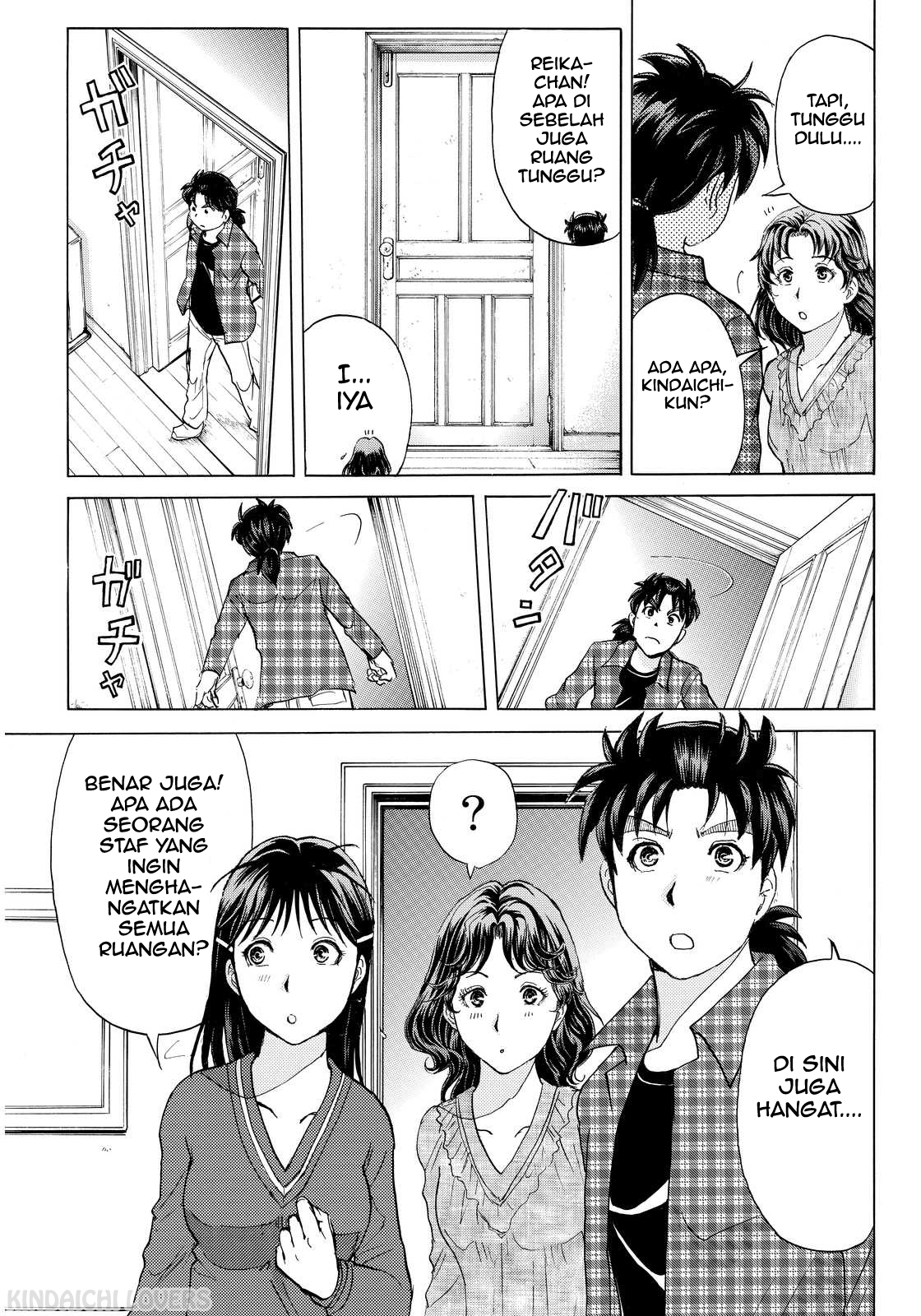 Kindaichi Shounen no Jikenbo Returns Chapter 82 - halaman 17
