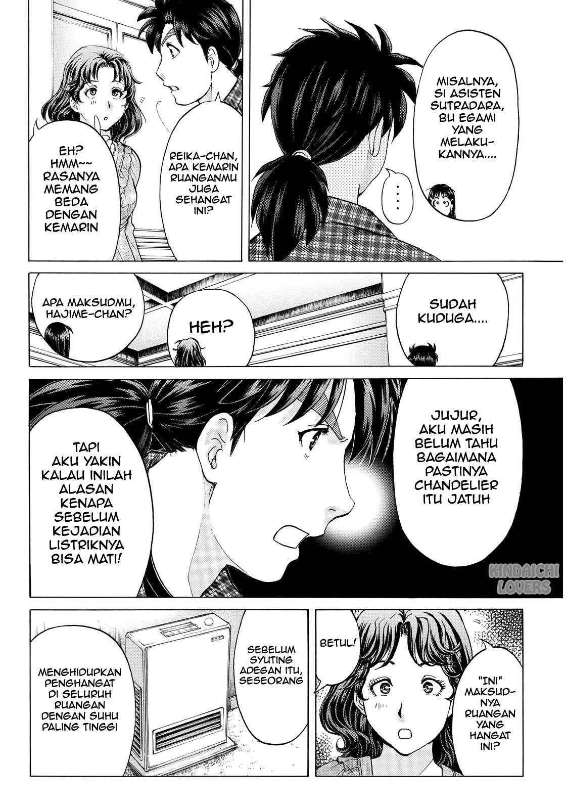 Kindaichi Shounen no Jikenbo Returns Chapter 82 - halaman 18