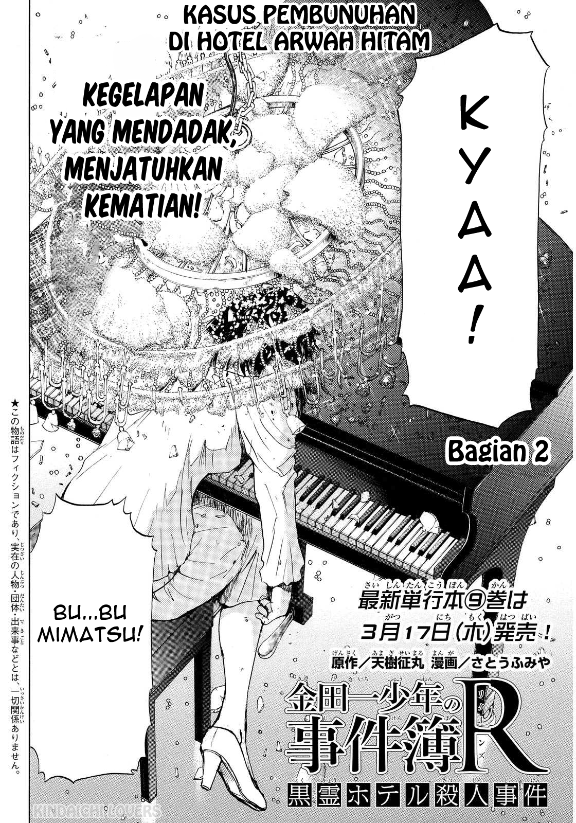Kindaichi Shounen no Jikenbo Returns Chapter 82 - halaman 2