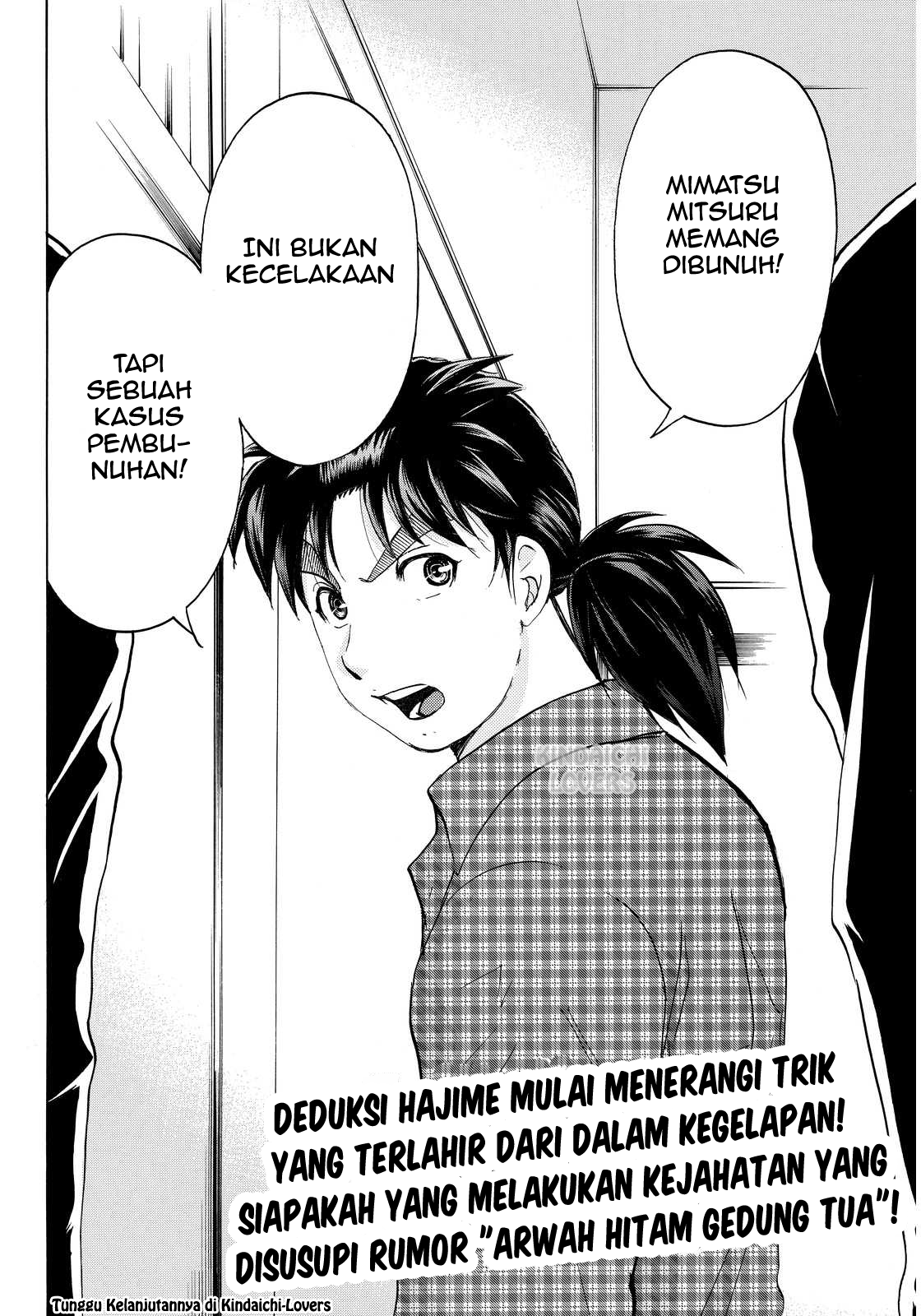 Kindaichi Shounen no Jikenbo Returns Chapter 82 - halaman 20