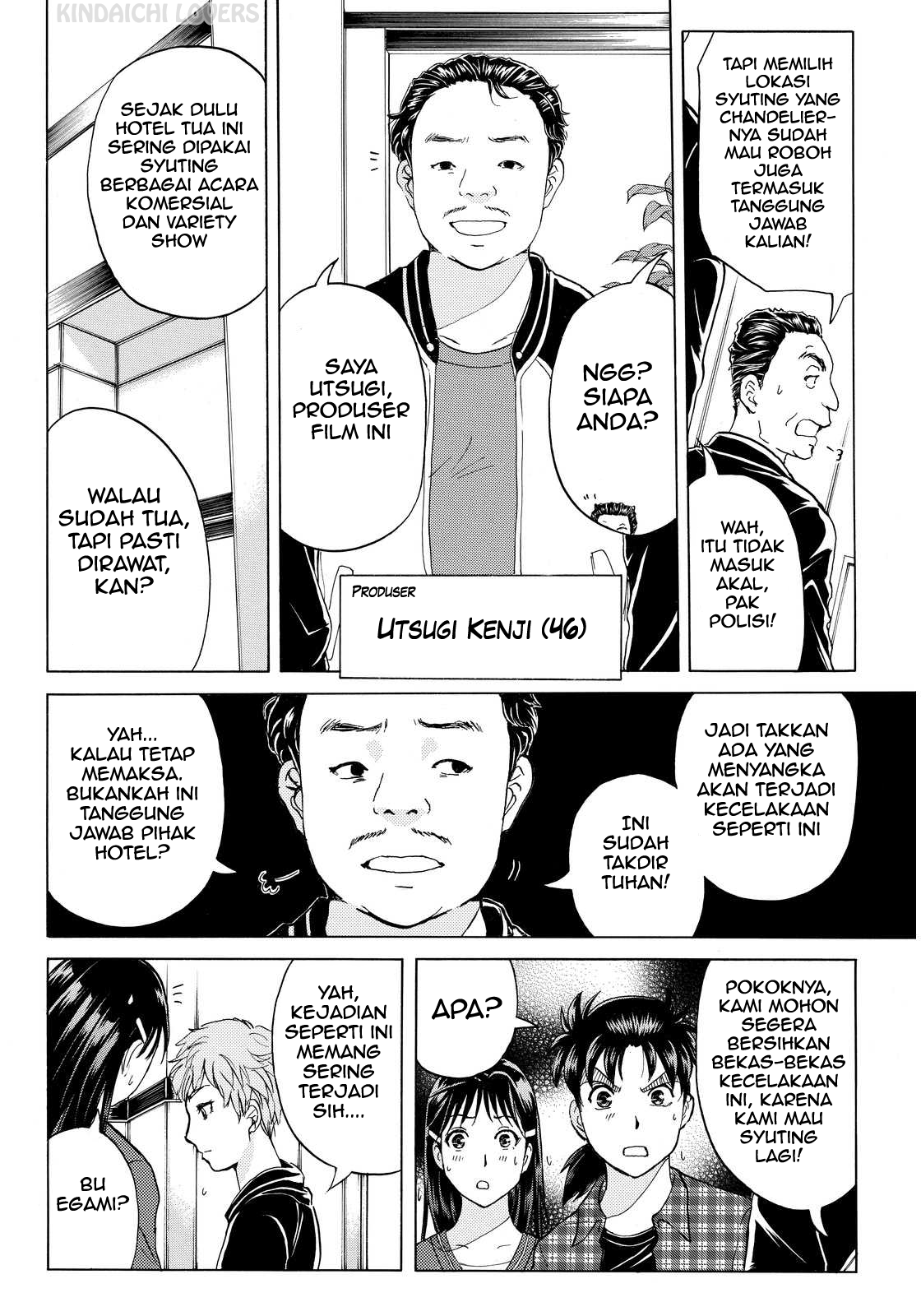 Kindaichi Shounen no Jikenbo Returns Chapter 82 - halaman 4