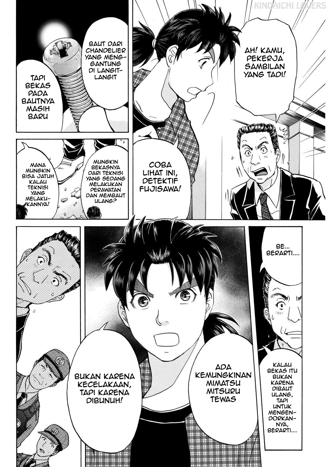 Kindaichi Shounen no Jikenbo Returns Chapter 82 - halaman 6