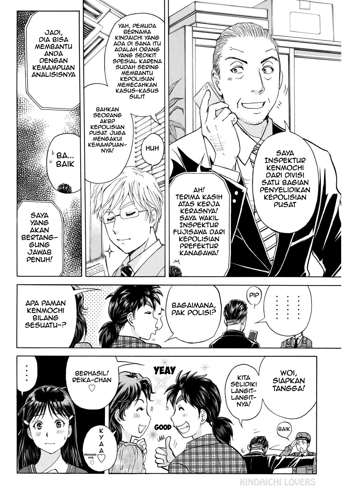 Kindaichi Shounen no Jikenbo Returns Chapter 82 - halaman 8