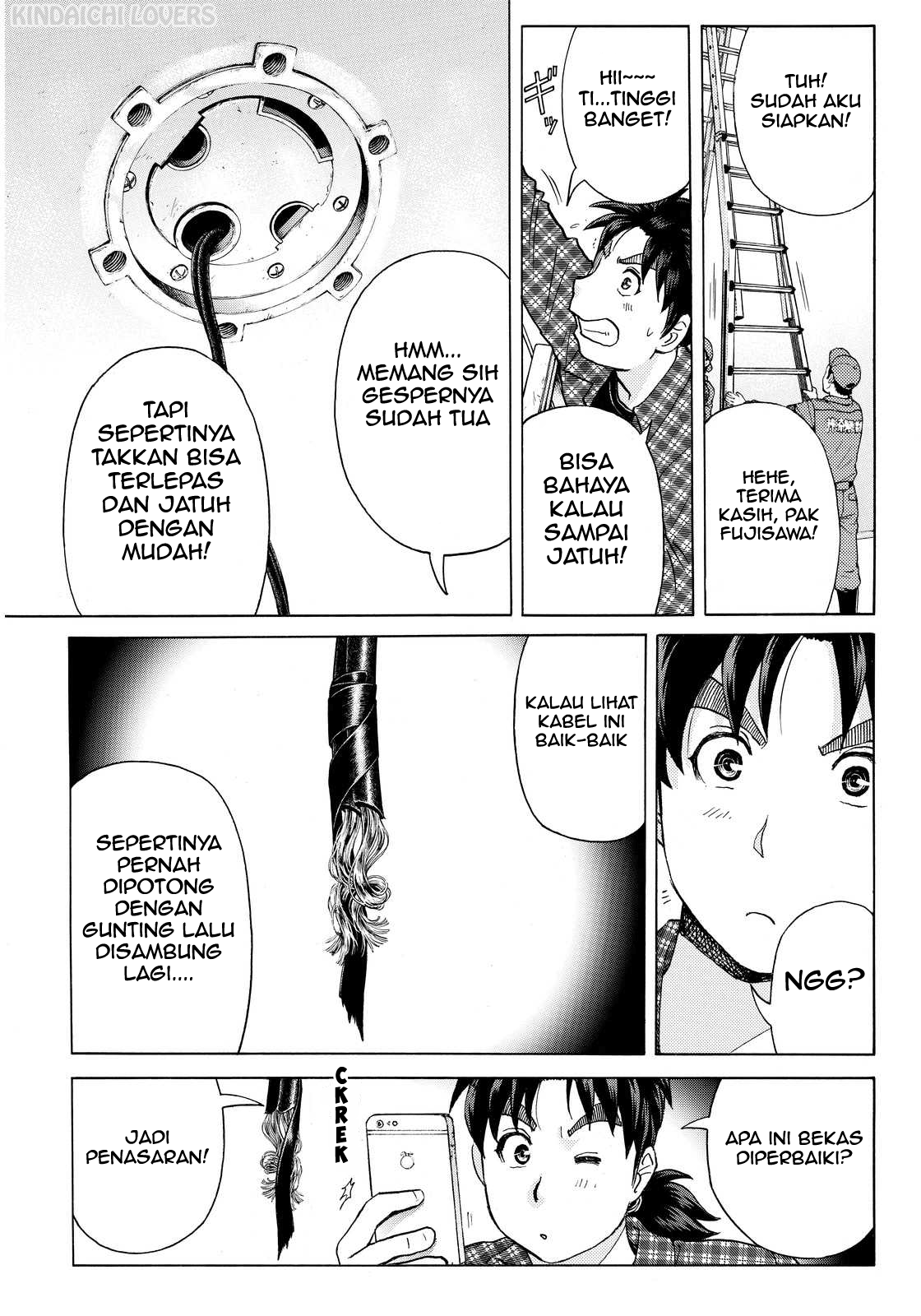 Kindaichi Shounen no Jikenbo Returns Chapter 82 - halaman 9