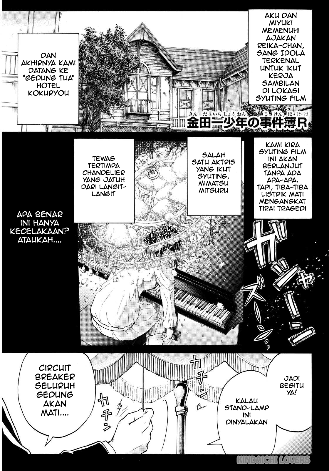 Kindaichi Shounen no Jikenbo Returns Chapter 83 - halaman 1