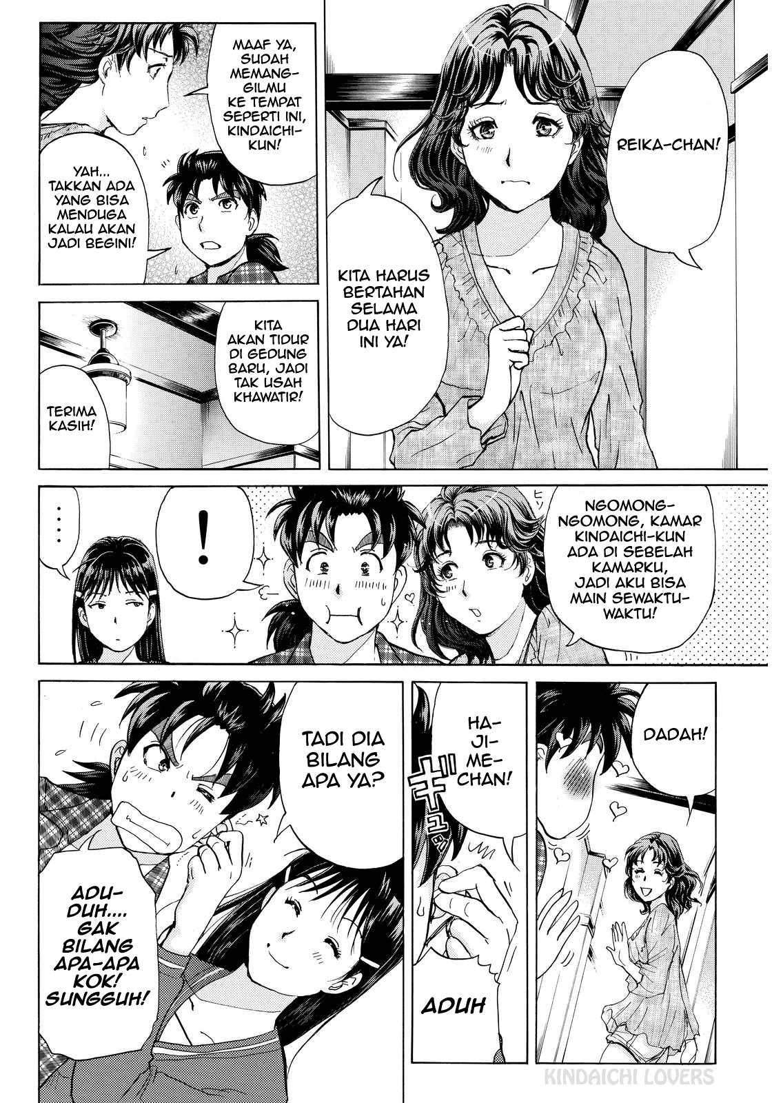 Kindaichi Shounen no Jikenbo Returns Chapter 83 - halaman 10