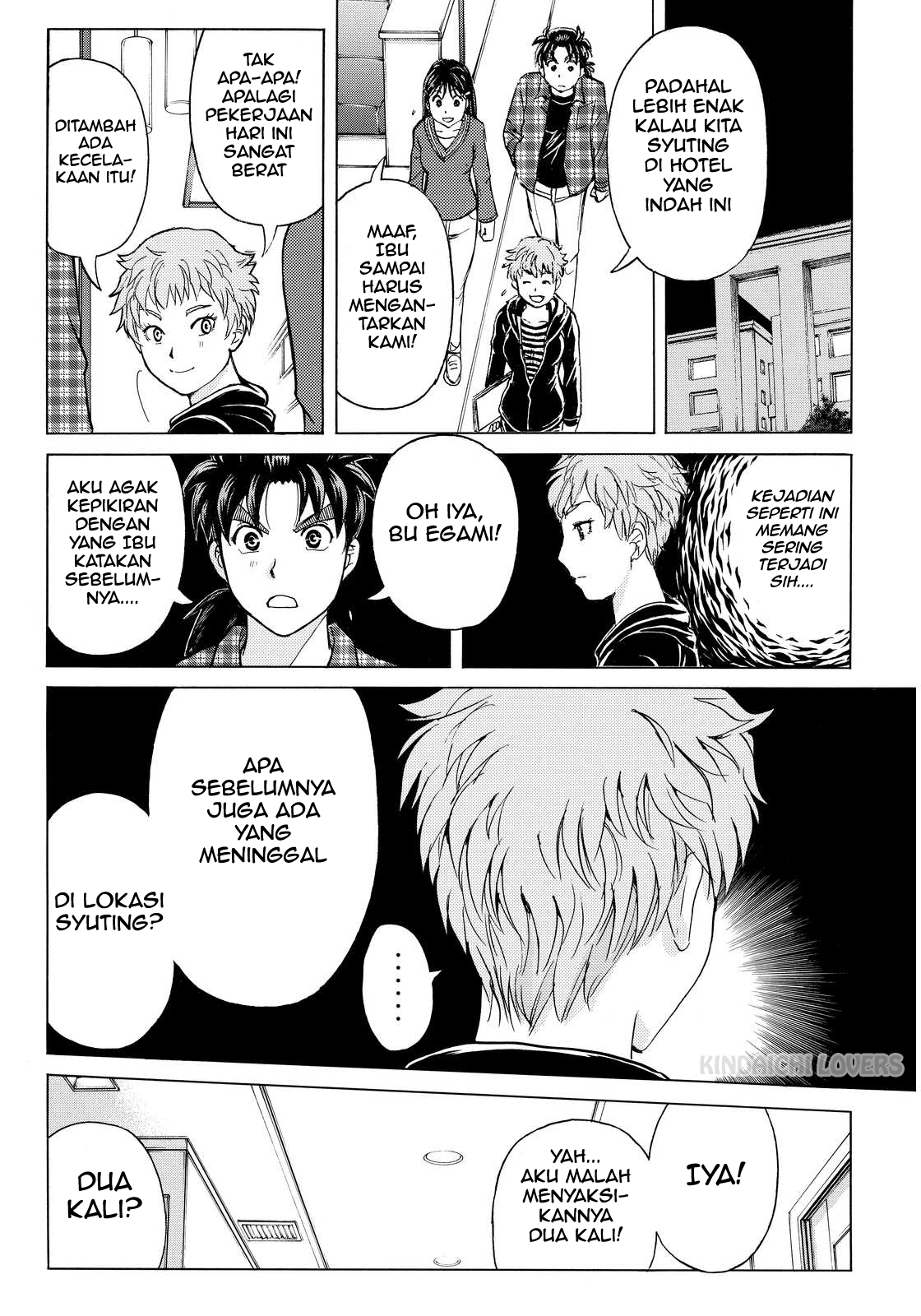 Kindaichi Shounen no Jikenbo Returns Chapter 83 - halaman 12