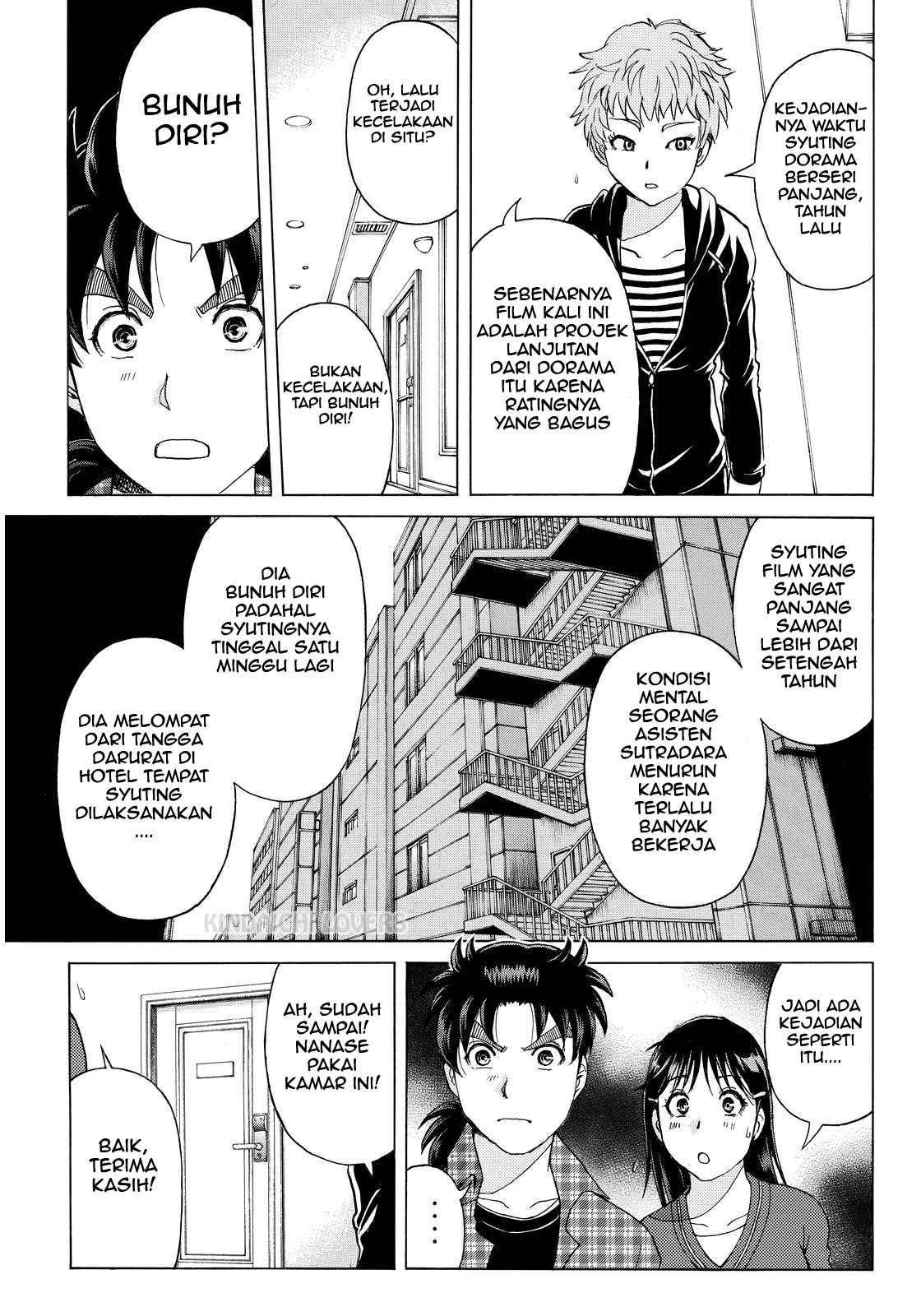 Kindaichi Shounen no Jikenbo Returns Chapter 83 - halaman 13