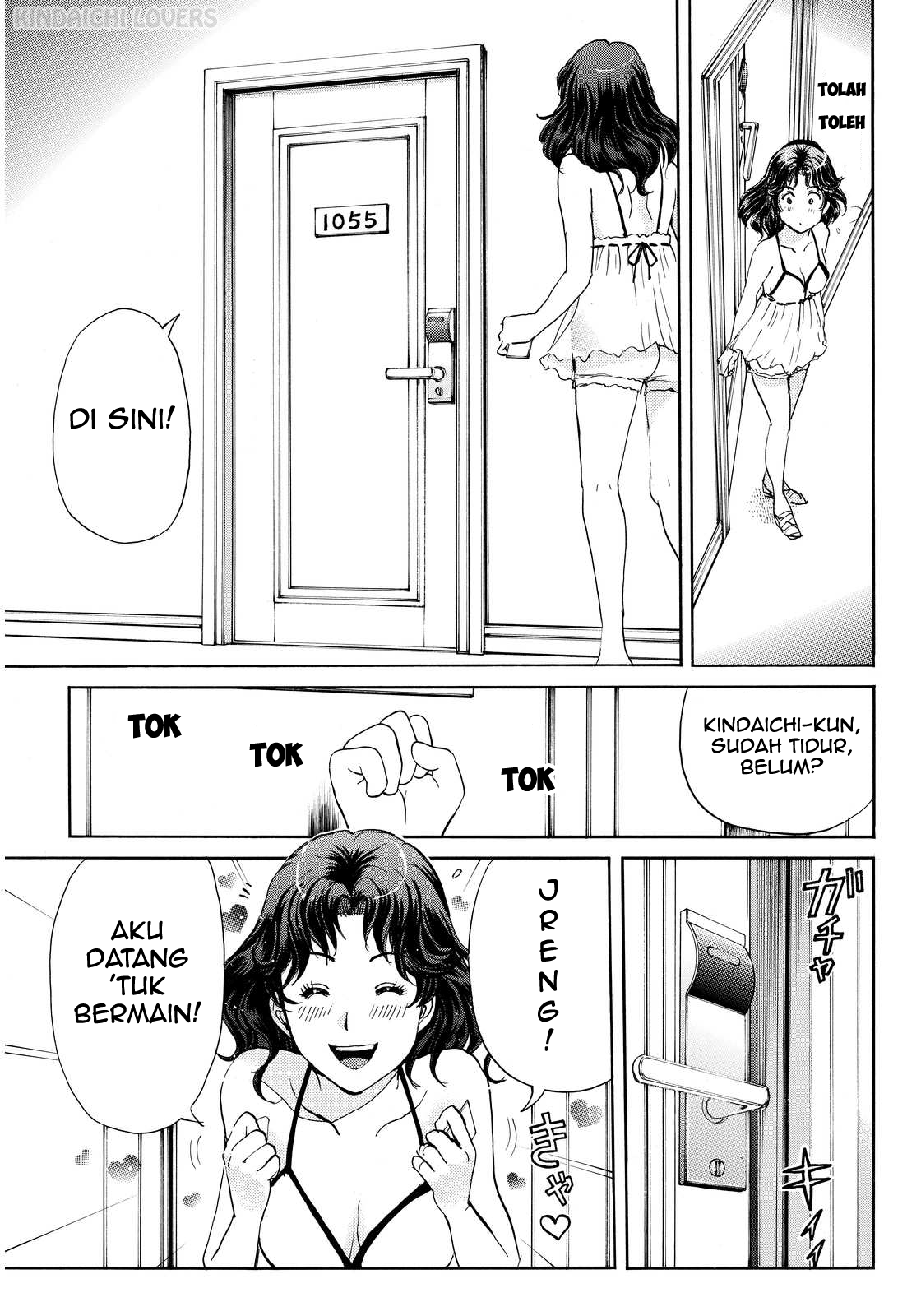 Kindaichi Shounen no Jikenbo Returns Chapter 83 - halaman 15