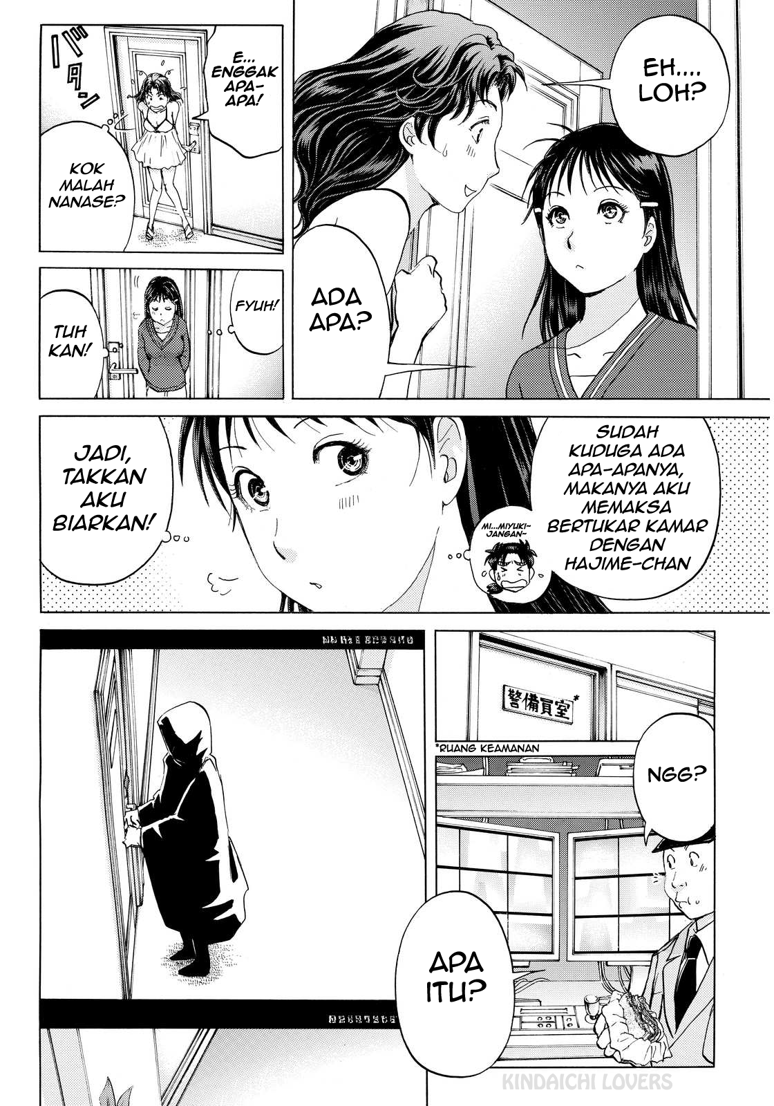 Kindaichi Shounen no Jikenbo Returns Chapter 83 - halaman 16