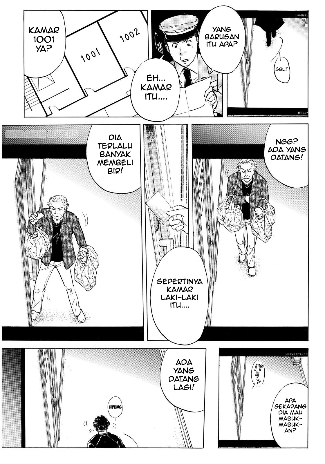 Kindaichi Shounen no Jikenbo Returns Chapter 83 - halaman 17