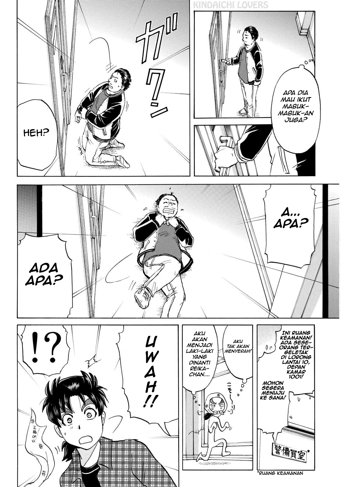 Kindaichi Shounen no Jikenbo Returns Chapter 83 - halaman 18