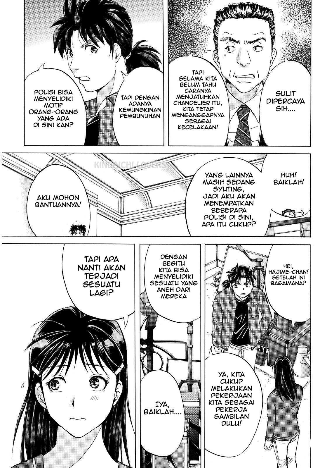 Kindaichi Shounen no Jikenbo Returns Chapter 83 - halaman 3