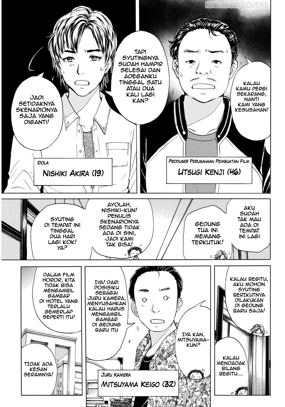 Kindaichi Shounen no Jikenbo Returns Chapter 83 - halaman 7