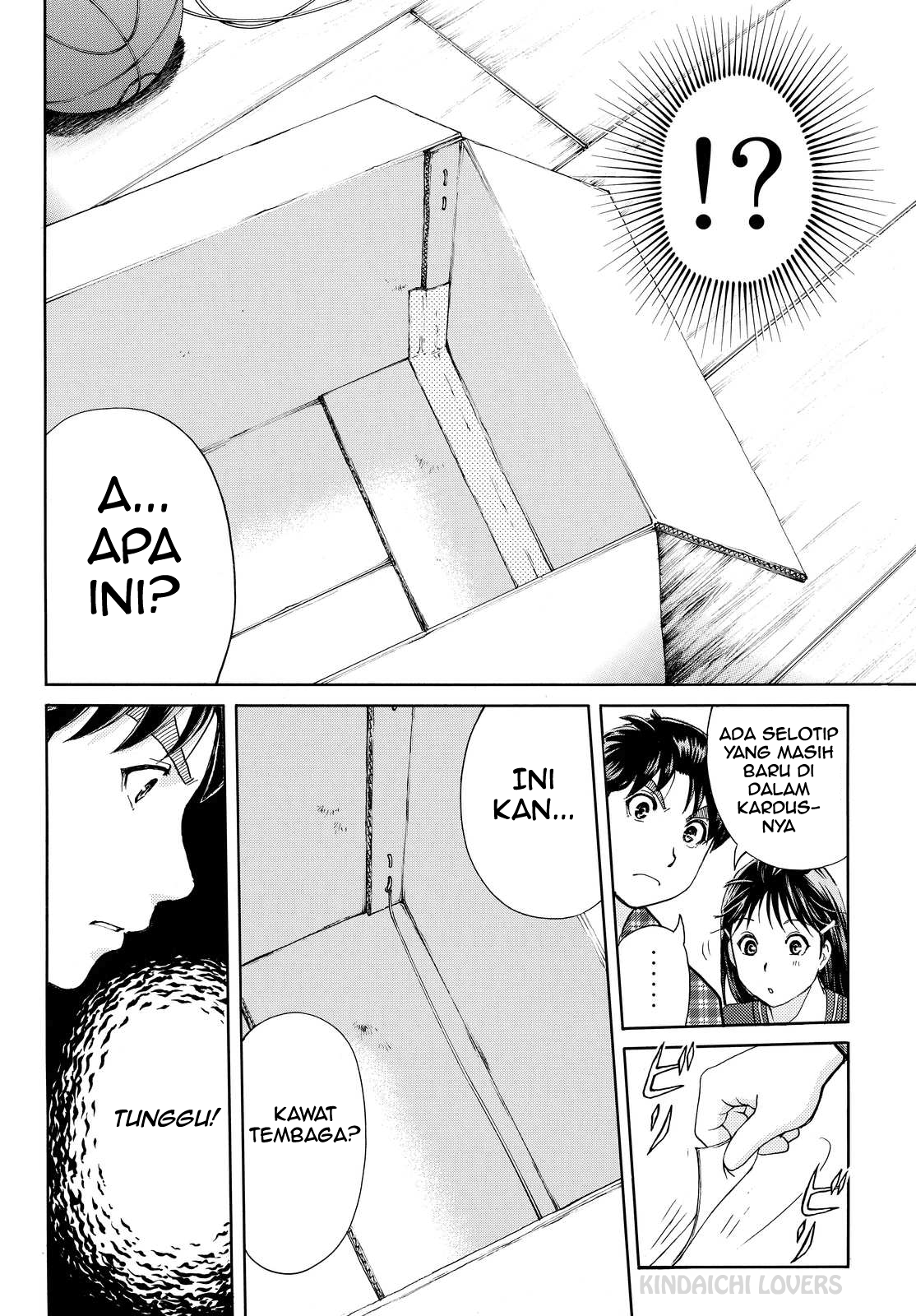 Kindaichi Shounen no Jikenbo Returns Chapter 84 - halaman 12