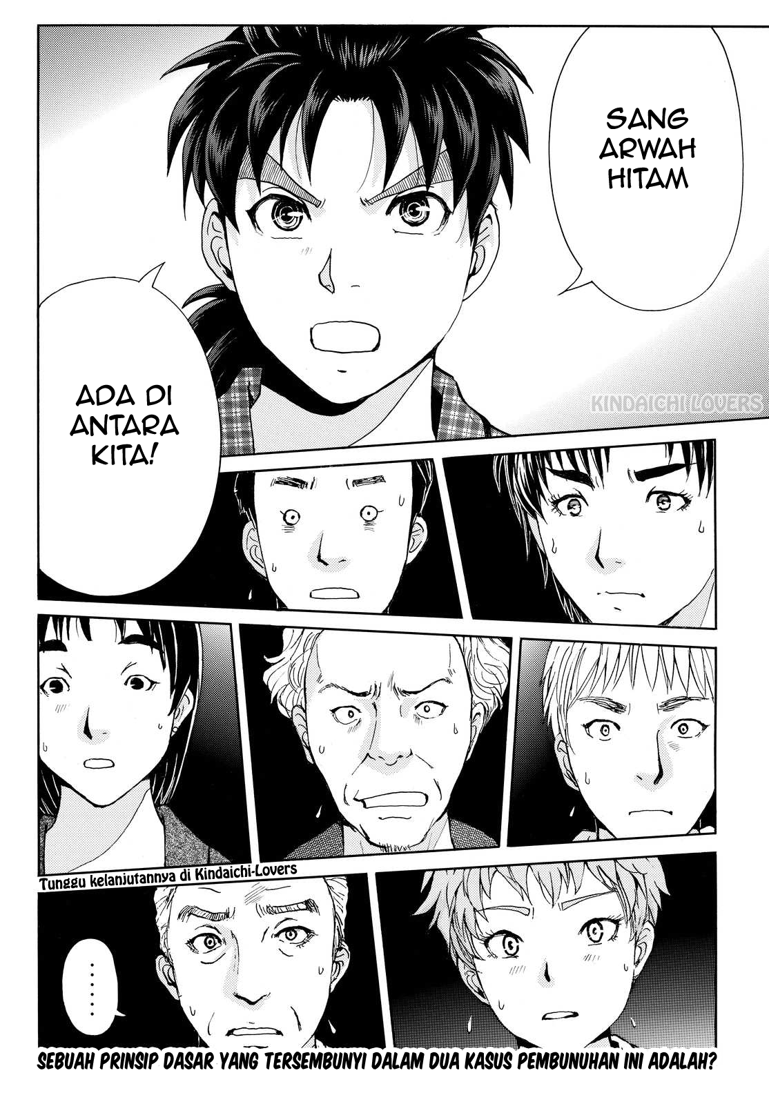 Kindaichi Shounen no Jikenbo Returns Chapter 84 - halaman 20