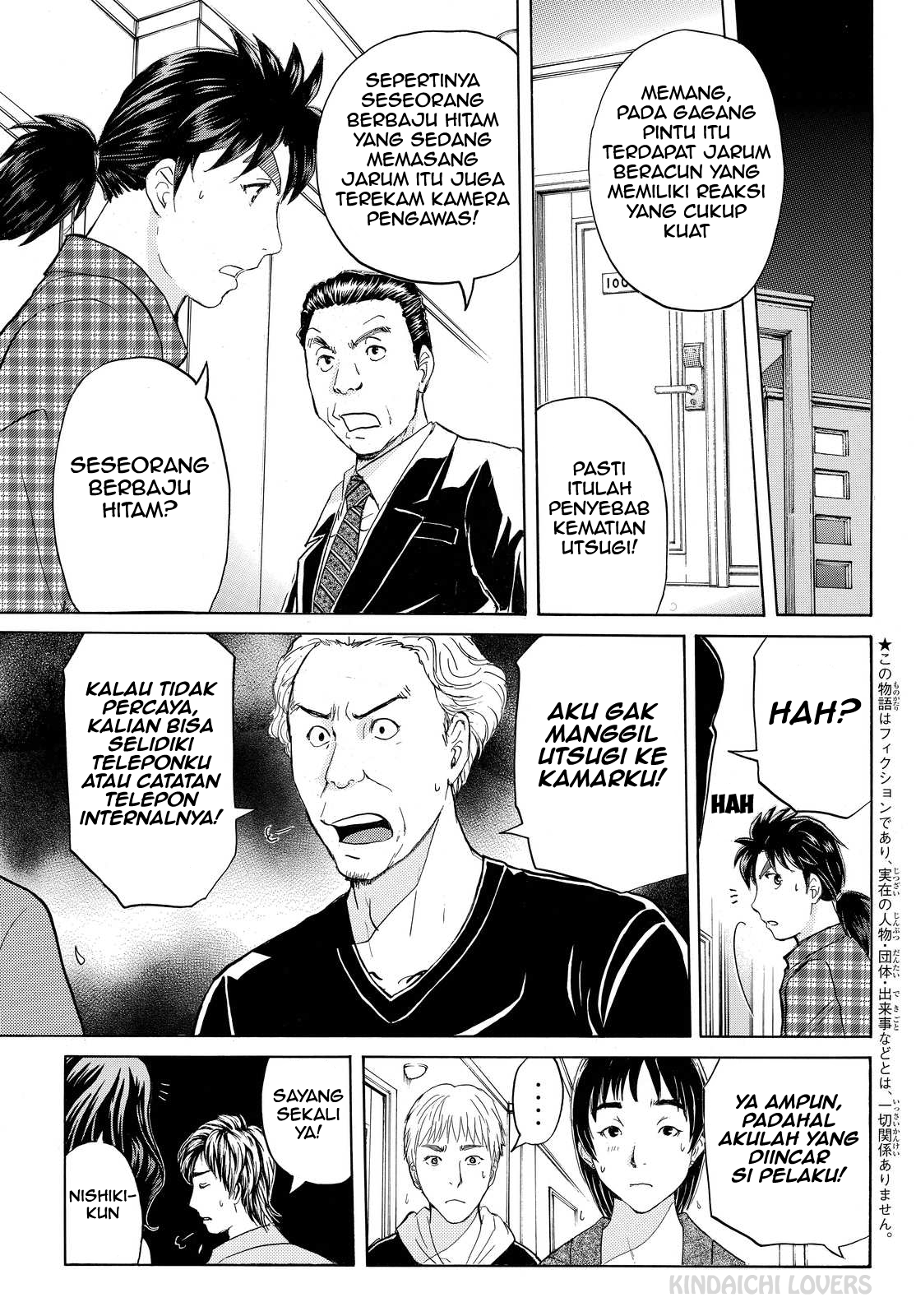 Kindaichi Shounen no Jikenbo Returns Chapter 84 - halaman 3