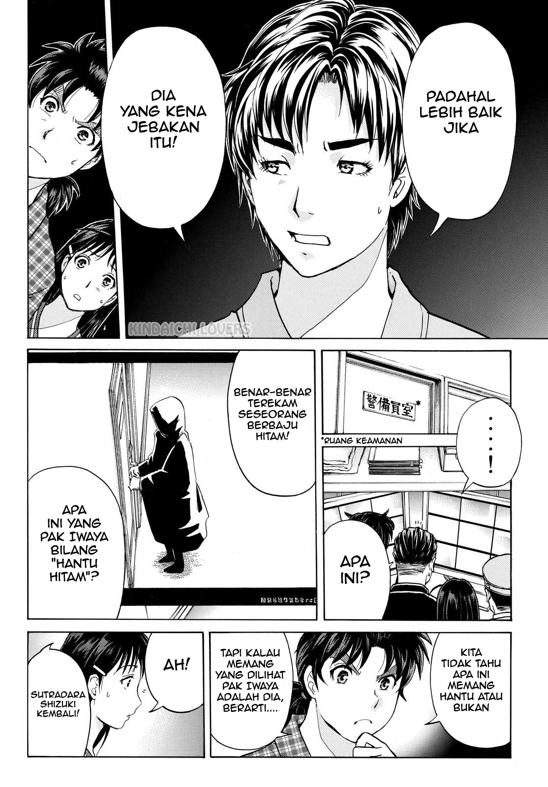 Kindaichi Shounen no Jikenbo Returns Chapter 84 - halaman 4