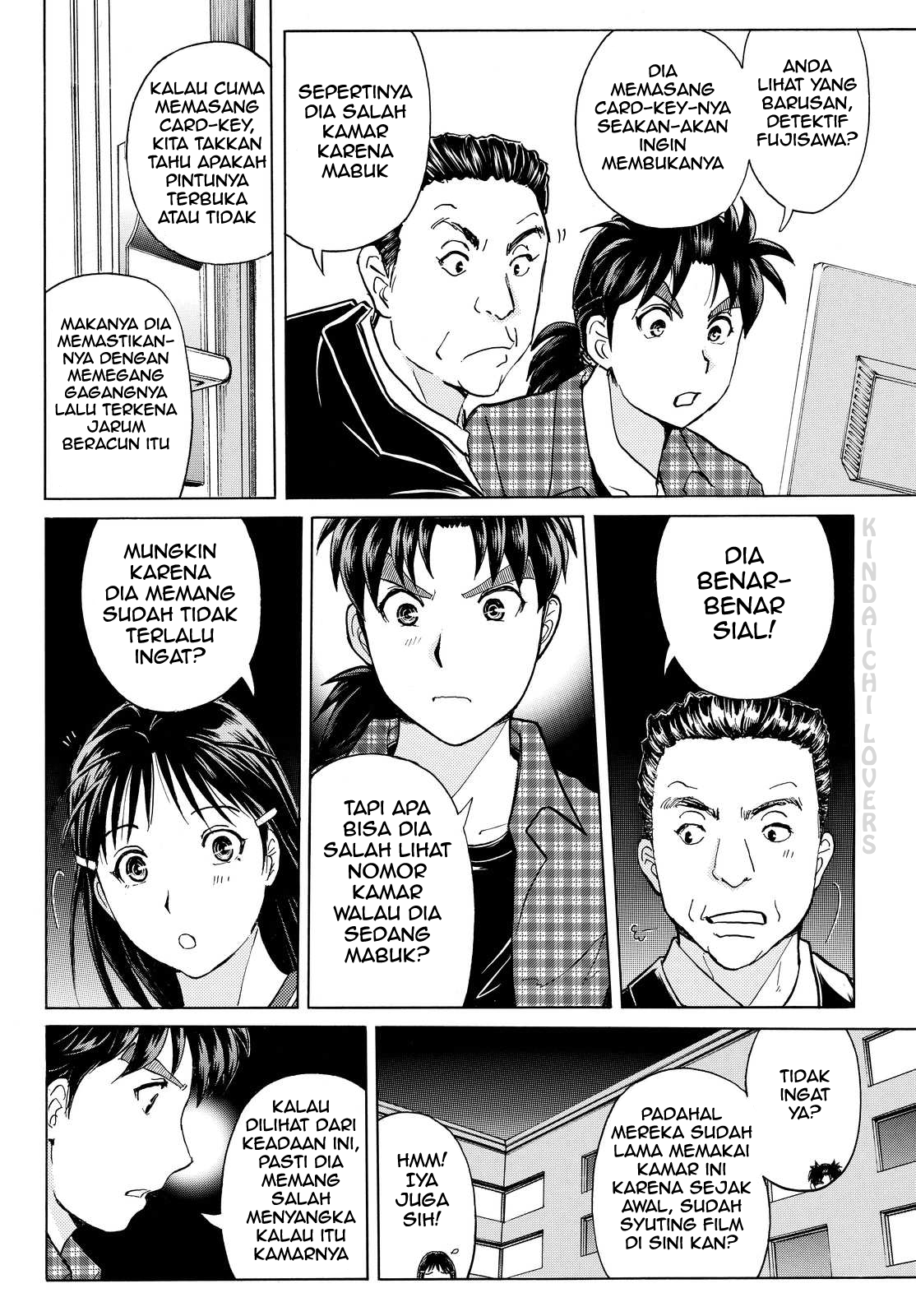 Kindaichi Shounen no Jikenbo Returns Chapter 84 - halaman 6