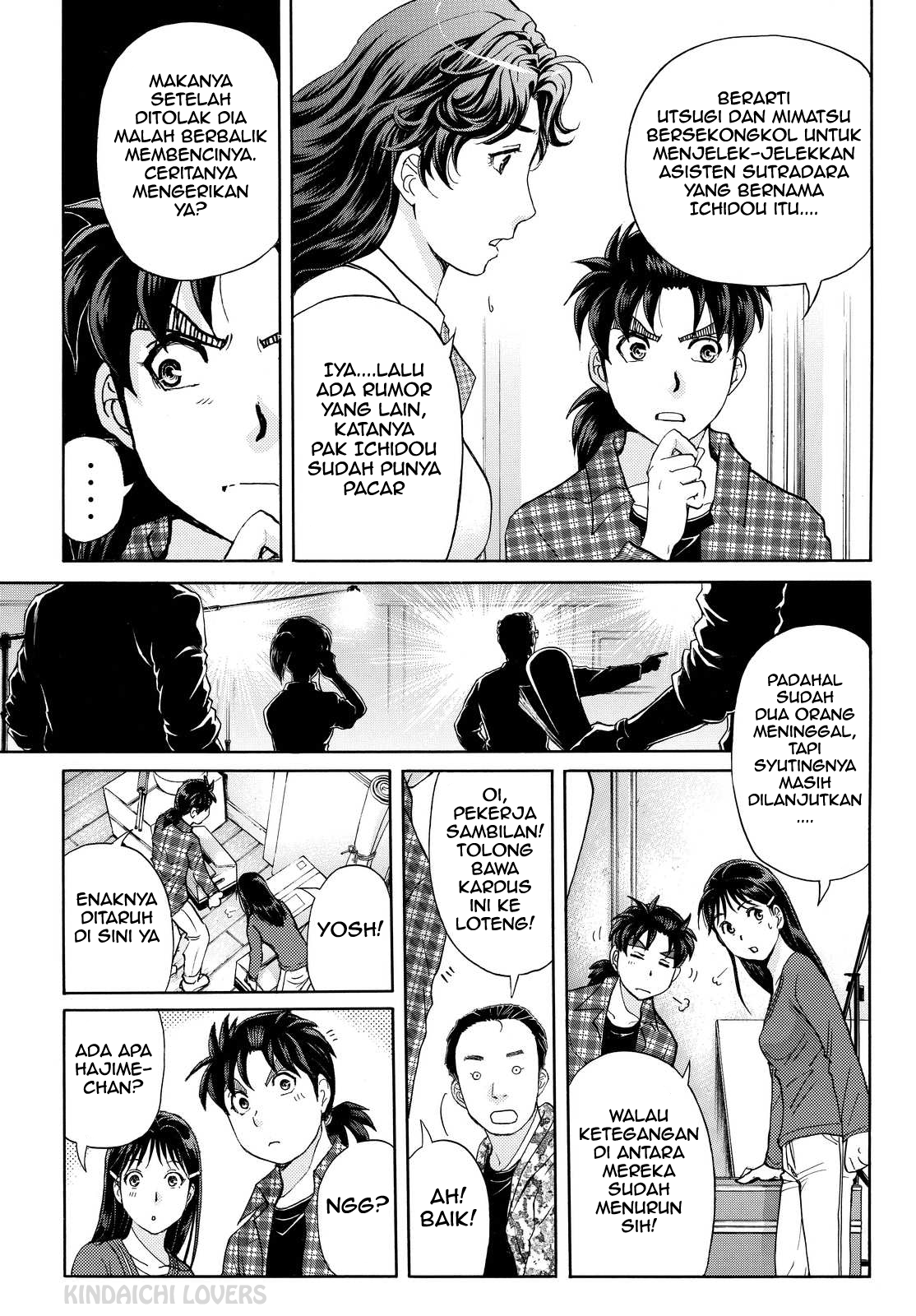 Kindaichi Shounen no Jikenbo Returns Chapter 84 - halaman 9