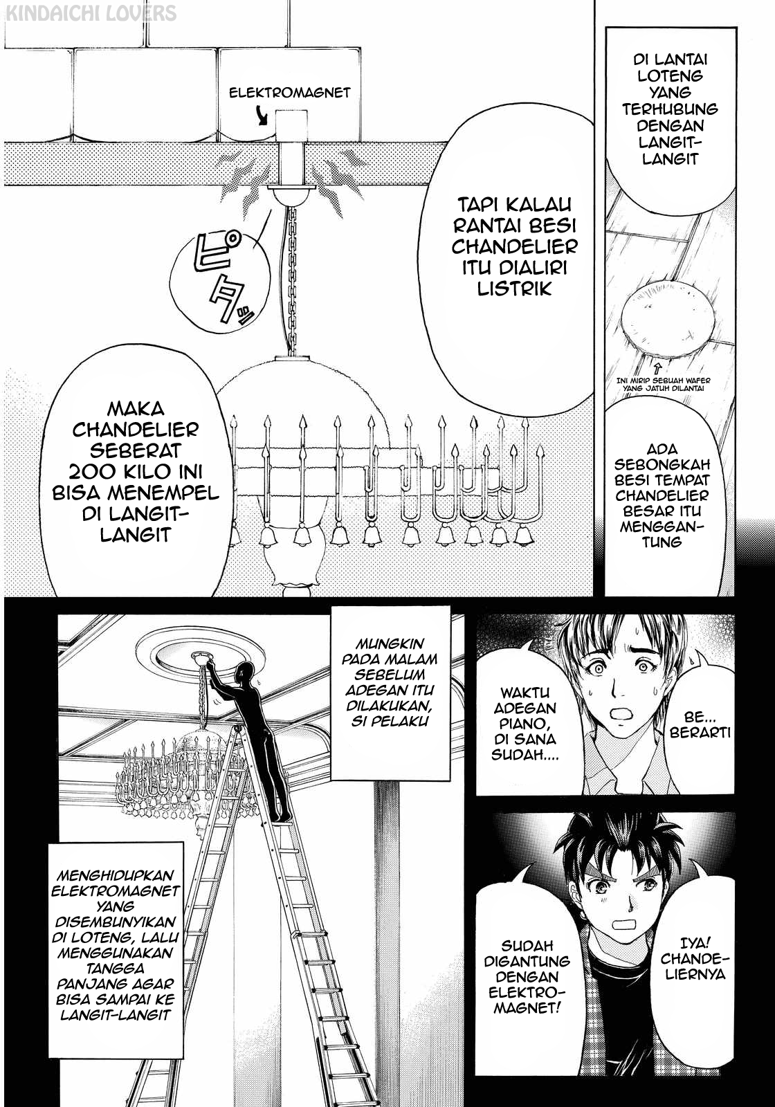 Kindaichi Shounen no Jikenbo Returns Chapter 85 - halaman 11