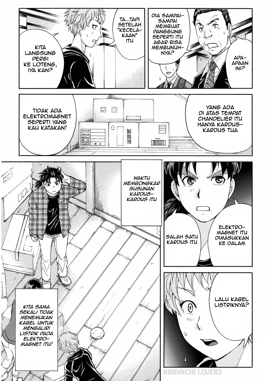 Kindaichi Shounen no Jikenbo Returns Chapter 85 - halaman 13
