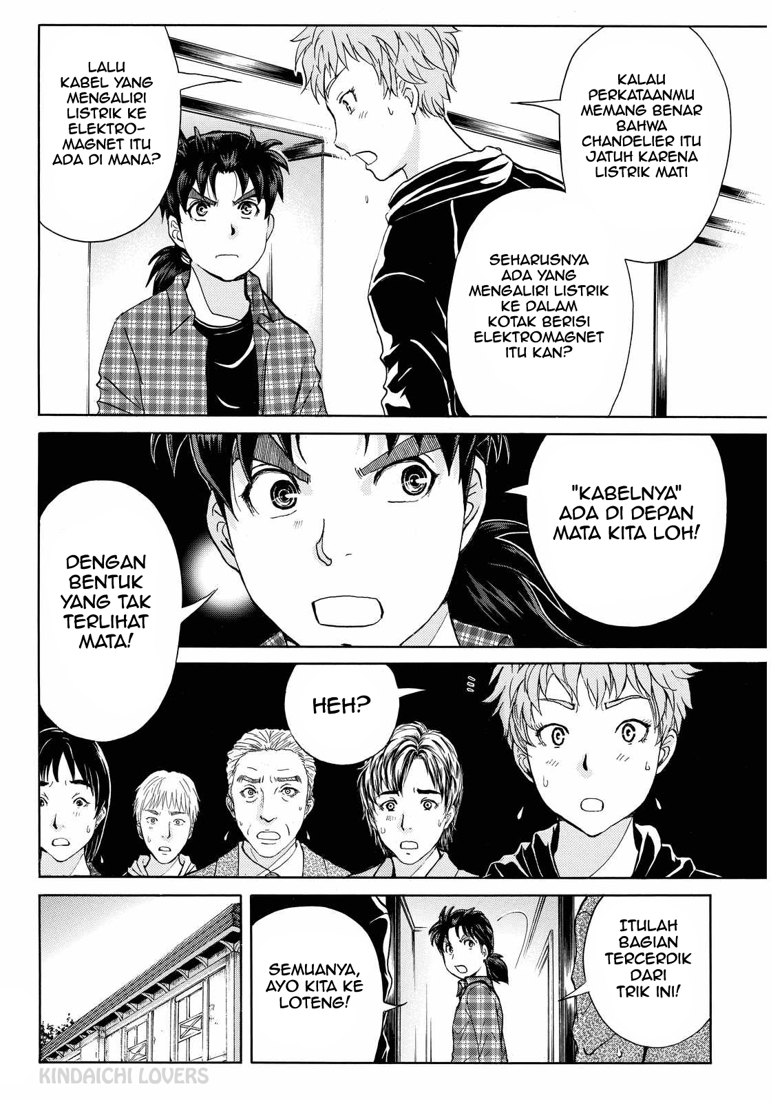 Kindaichi Shounen no Jikenbo Returns Chapter 85 - halaman 14