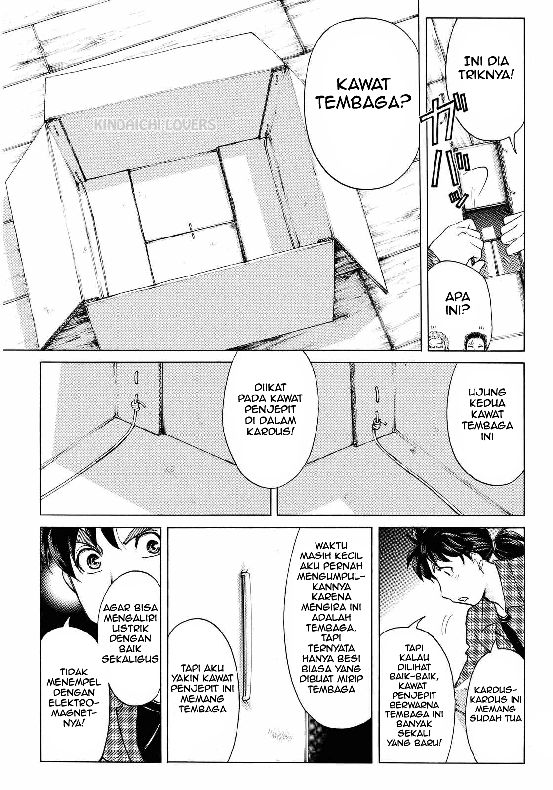 Kindaichi Shounen no Jikenbo Returns Chapter 85 - halaman 17