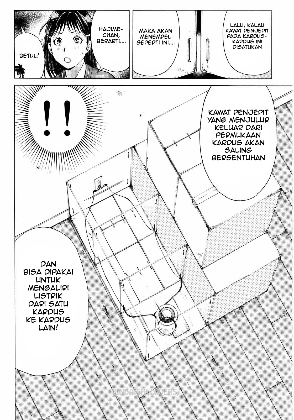Kindaichi Shounen no Jikenbo Returns Chapter 85 - halaman 18